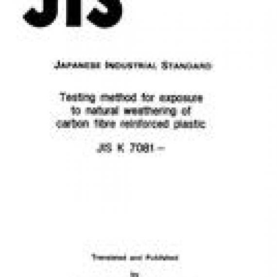 JIS K 7081:1993