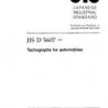 JIS D 5607:1993