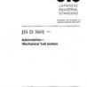 JIS D 3601:1993