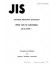 JIS D 2701:1993