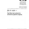 JIS D 1608:1993