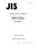 JIS B 6420:1992