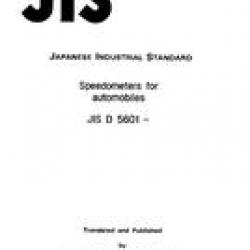 JIS D 5601:1992