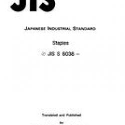 JIS S 6036:1992