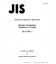 JIS Z 8703:1983