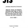 JIS B 7220:1982