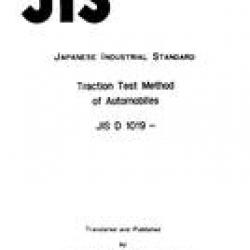 JIS D 1019:1982