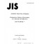 JIS B 8412:1981