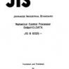 JIS B 6325:1980