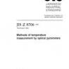 JIS Z 8706:1980