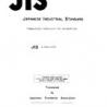 JIS D 5605:1979