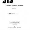 JIS K 5903:1978