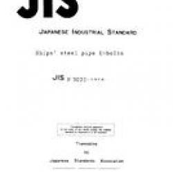 JIS F 3022:1978