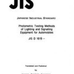 JIS D 1619:1977