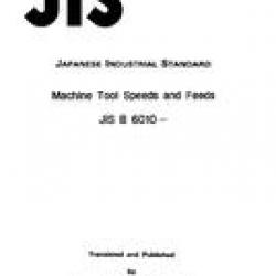 JIS B 6010:1977