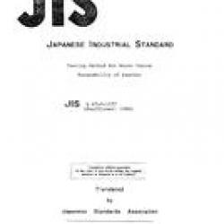 JIS K 6549:1977
