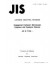 JIS B 7143:1977