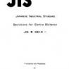 JIS B 0613:1976
