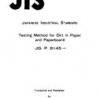 JIS P 8145:1976