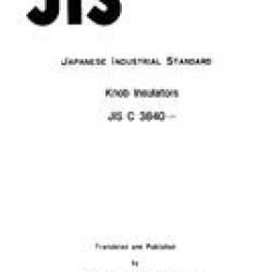 JIS C 3840:1975
