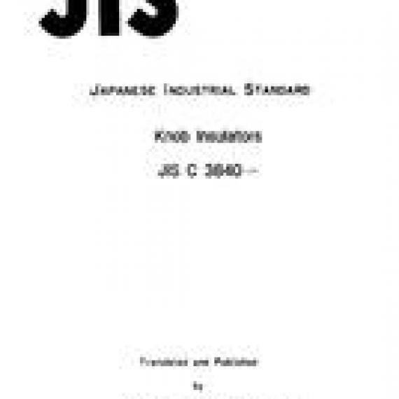 JIS C 3840:1975