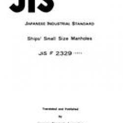 JIS F 2329:1975