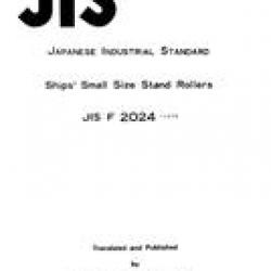 JIS F 2024:1975