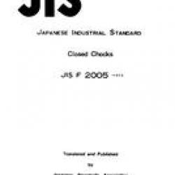 JIS F 2005:1975