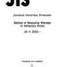 JIS R 2203:1975