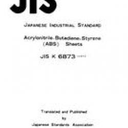 JIS K 6873:1975