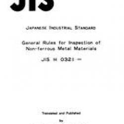 JIS H 0321:1973
