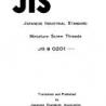 JIS B 0201:1973