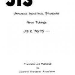 JIS C 7615:1973