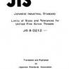 JIS B 0212:1973