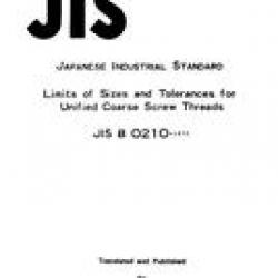 JIS B 0210:1973