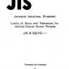 JIS B 0210:1973