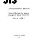 JIS A 1162:1973