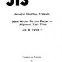 JIS B 7203:1972