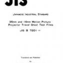 JIS B 7201:1972