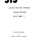JIS K 1463:1971