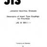 JIS B 9911:1968