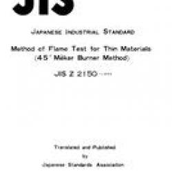 JIS Z 2150:1966