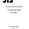 JIS B 4004:1966