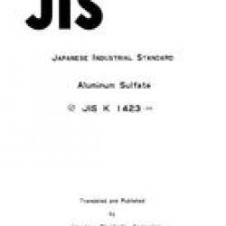 JIS K 1423:1970