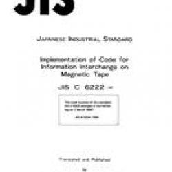 JIS X 0204:1969
