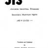 JIS H 2103:1965