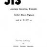 JIS K 5107:1965