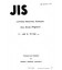 JIS K 5102:1965