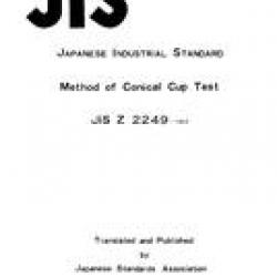 JIS Z 2249:1963