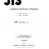 JIS K 1459:1961